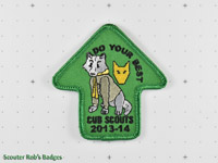 2013-14 Cub Scout Do Your Best